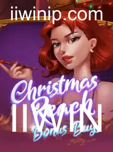 Explorando o Fascinante Mundo de ChristmasReachBonusBuy